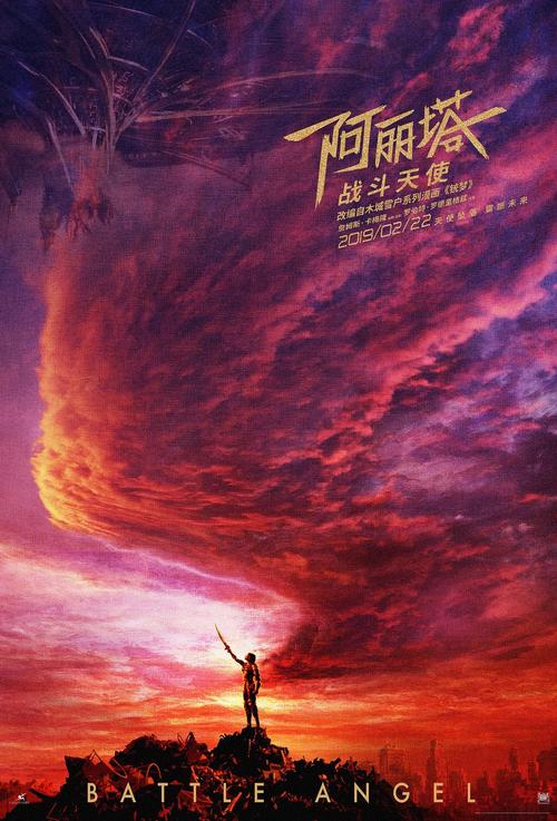 不动产证的土地性质应该是什么